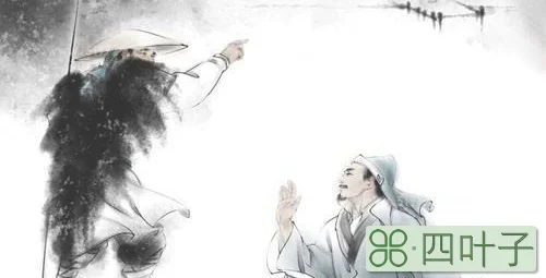 莫听穿林打叶声 何妨吟啸且徐行翻译