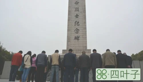 清明祭祖的规矩