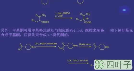 tscl是什么化学物质