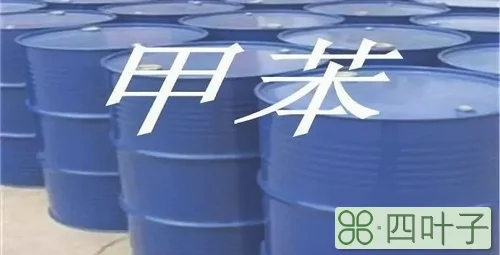 甲苯与浓硝酸和浓硫酸反应生成什么