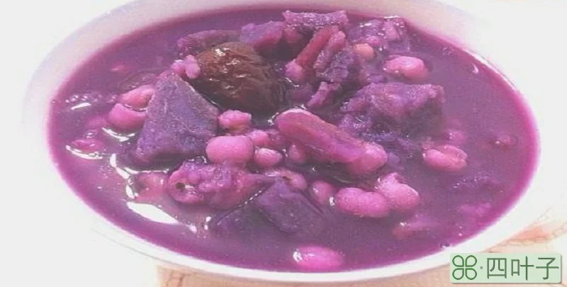 煮紫薯粥什么时候放醋