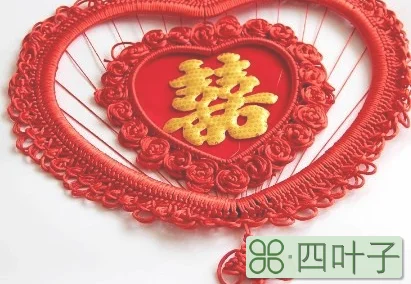 中国法定结婚年龄