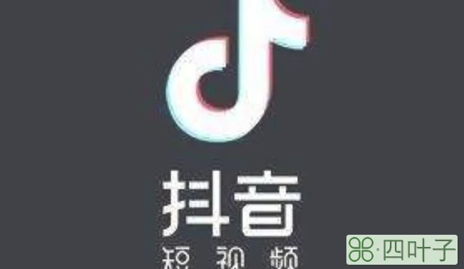 抖音投放6小时12小时的区别