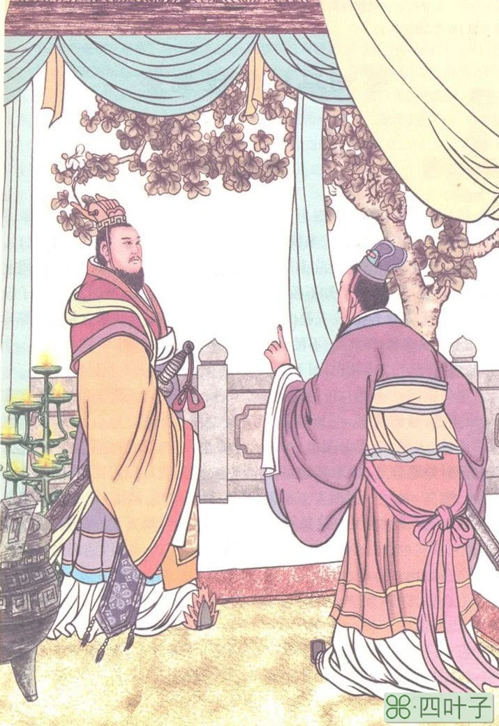 唐雎不辱使命文学常识