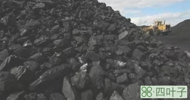 焦炭和焦煤的区别