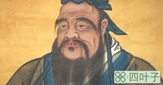 孔武有力说的是孔子吗