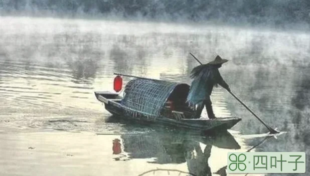 青若笠 绿蓑衣 斜风细雨不须归,出自哪首