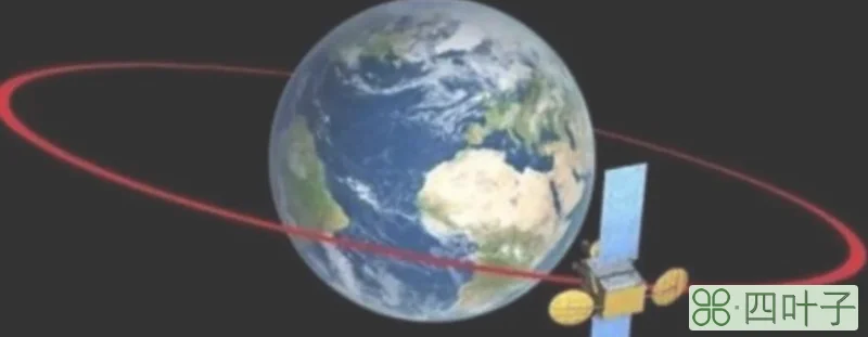 轨道半径包括地球半径吗