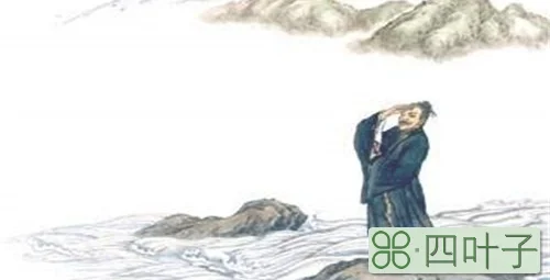 身其正不令而行,身其不正,虽令不从的意思