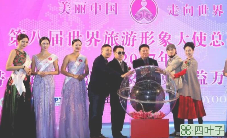 形象大使和代言人区别