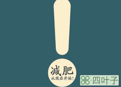 瘦三十斤五官变化大吗