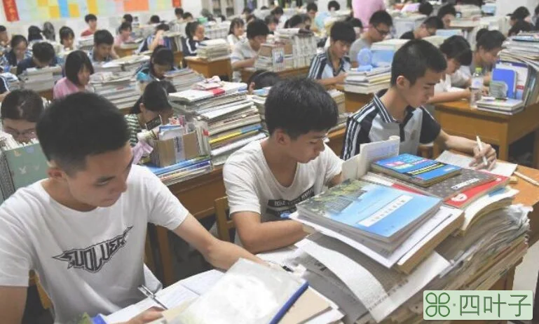 鼓励高中孩子继续努力的话