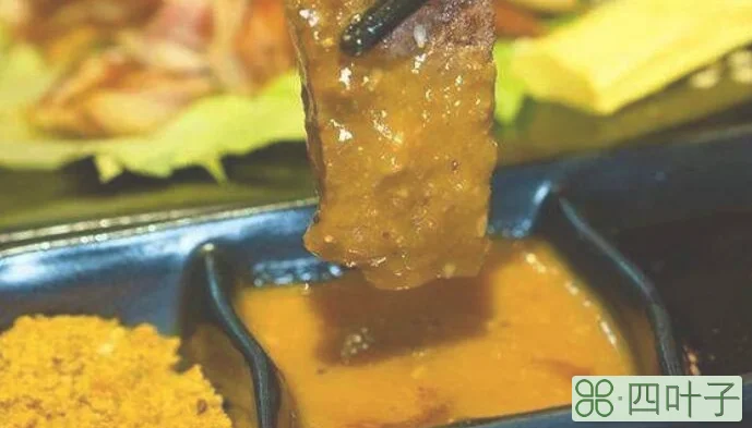 韩国烤肉的三种蘸料