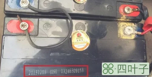 超威金太阳电池和超威有什么区别
