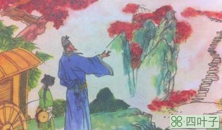 欲居之以为利,而高其直,亦无售者翻译