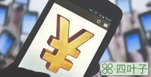 抖音变现什么意思啊