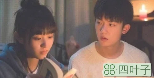 女生叫男生崽崽是什么意思