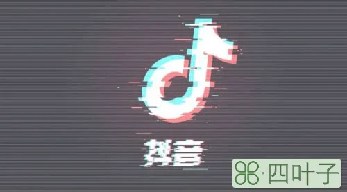 抖音022是什么意思