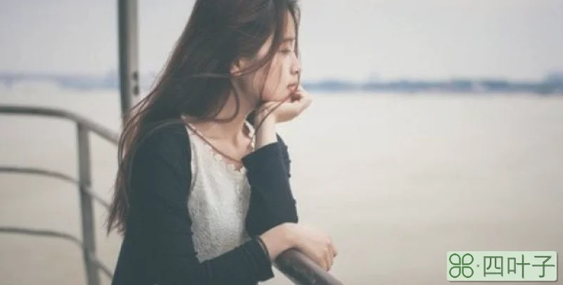 问女孩子名字怎样问