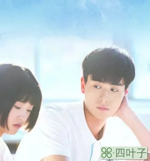 多年后见暗恋会动心吗