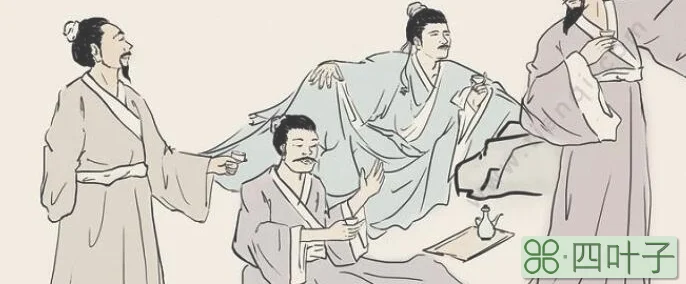 抑本其成败之迹而皆自于人欤翻译