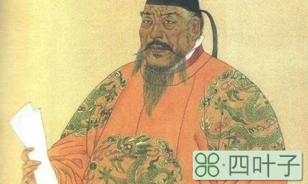 唐代皇帝顺序