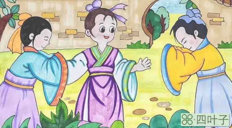 三人行必有我师焉的行是什么意思
