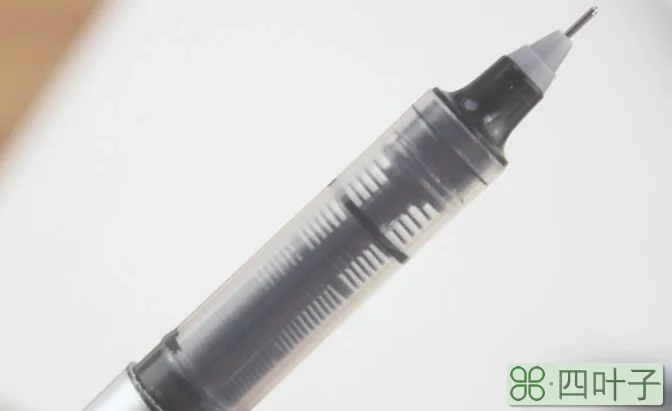 直液式走珠笔的墨水能洗掉吗