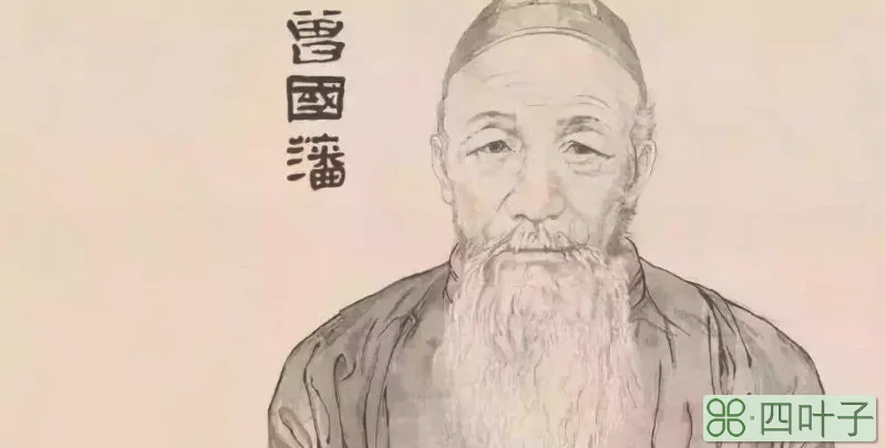 事不拖话不多人不作什么意思