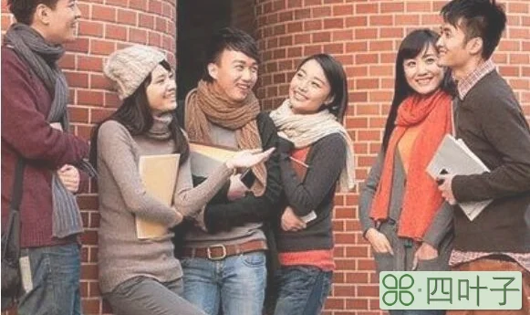 进面分数线是什么意思