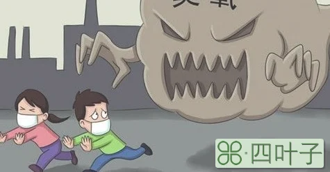 臭氧在大气的哪一层