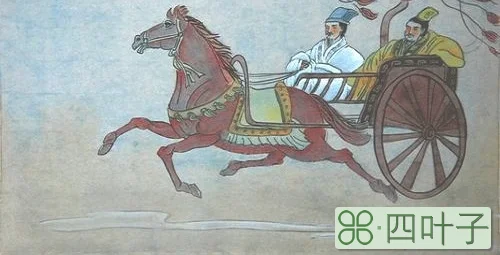 南辕北辙比喻什么