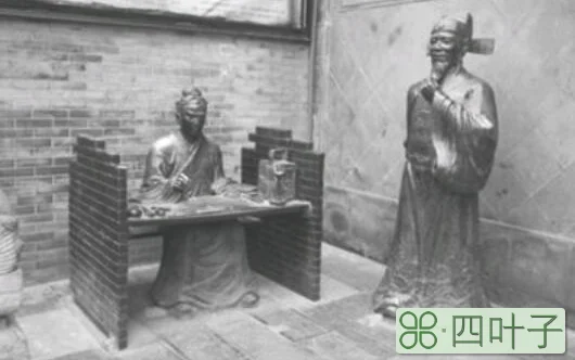 古代秋闱是哪一级考试