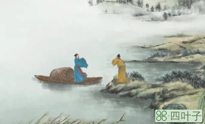 山穷水尽疑无路是谁的诗
