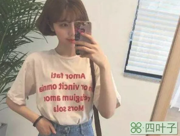 162cm女生标准体重