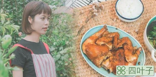 夏厨是什么意思