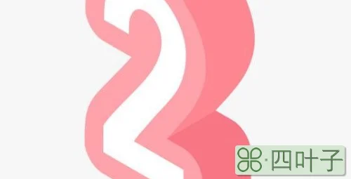 228是什么意思