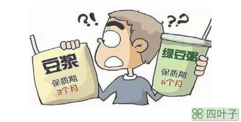 exp0720是什么意思