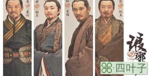 臣复议是什么意思