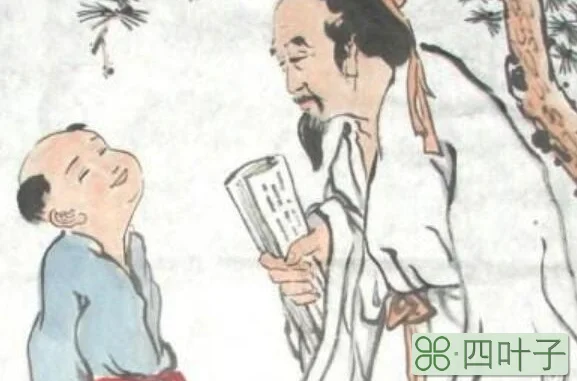 杀鸡为黍而食之,见其二子焉翻译