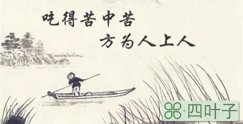露似珍珠月似弓是描写什么季节的