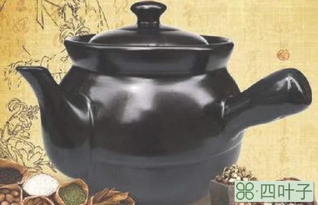 陶瓷锅可以熬中药吗