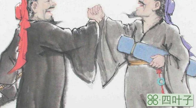 诺不轻许则我不负人意思