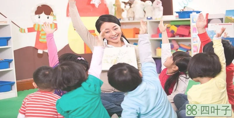 幼师的5个素养是什么