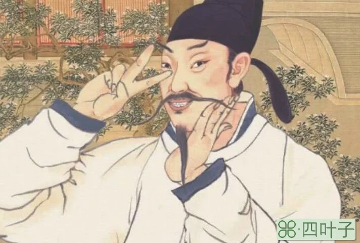 苏轼被世人称之什么