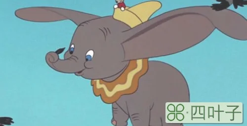 小飞象为什么叫dumbo