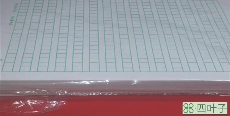 A5与16开的区别