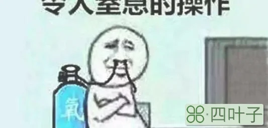 同九年汝河秀什么意思