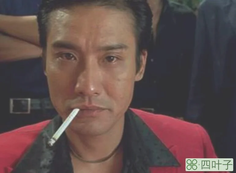 男人怂的表现