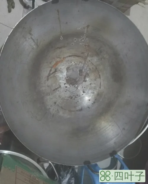 铁锅糊了很黑怎么清洗